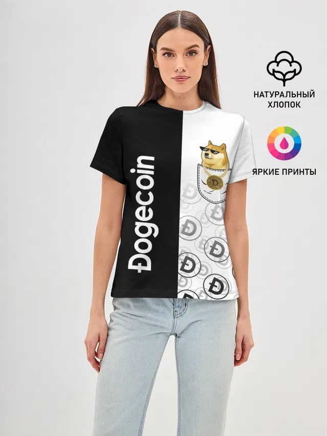 Женская базовая футболка с принтом «Dogecoin Doge Карман»
