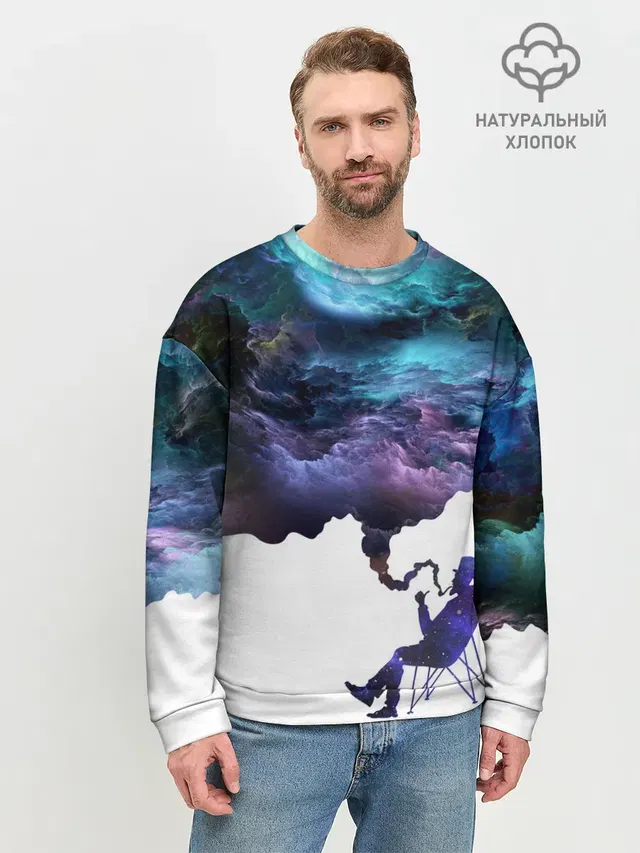 Мужской свитшот базовый