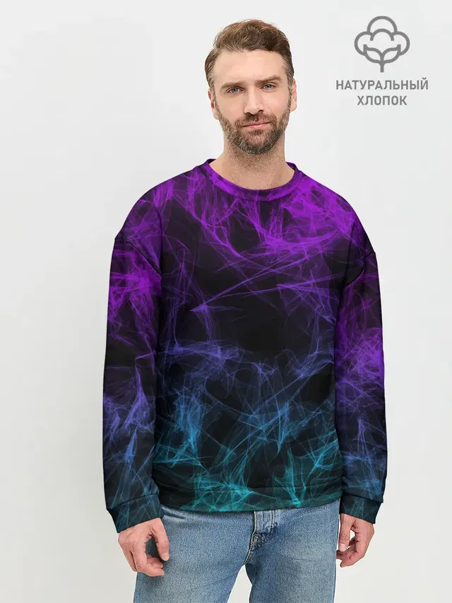 NEON SMOKES STRIPES | НЕОНОВЫЕ ВОЛНЫ
