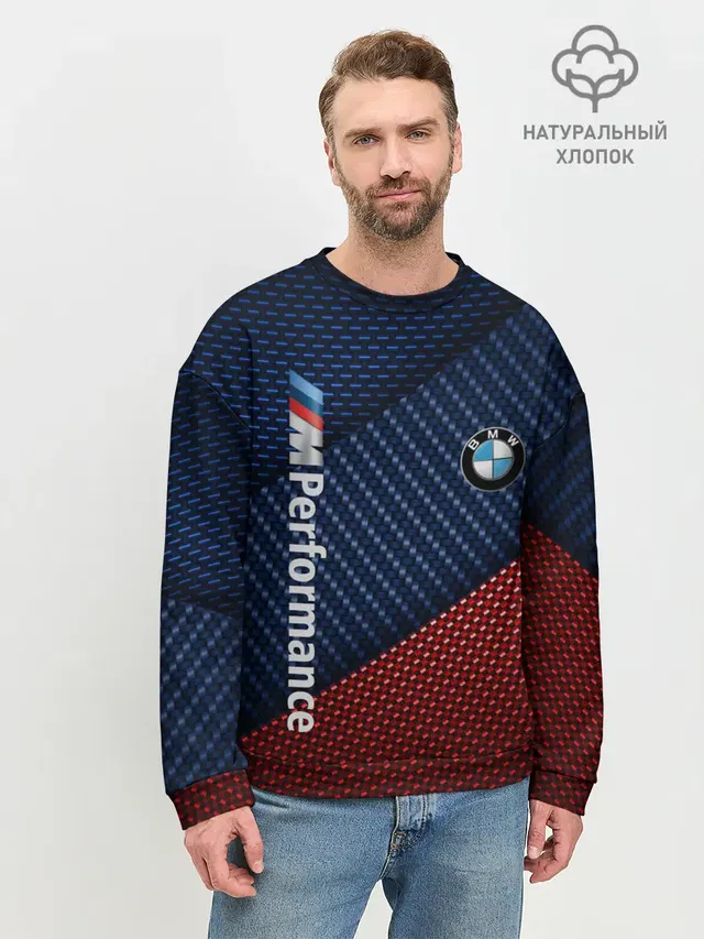 Мужской свитшот базовый
