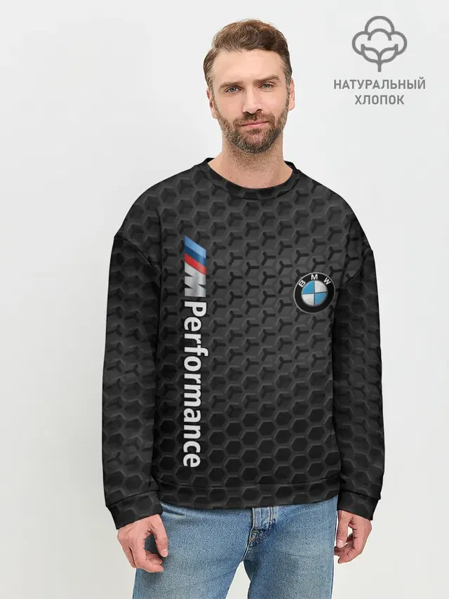 Мужской свитшот базовый
