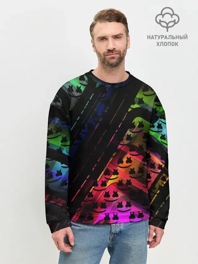 MARSMELLO GRADIENT