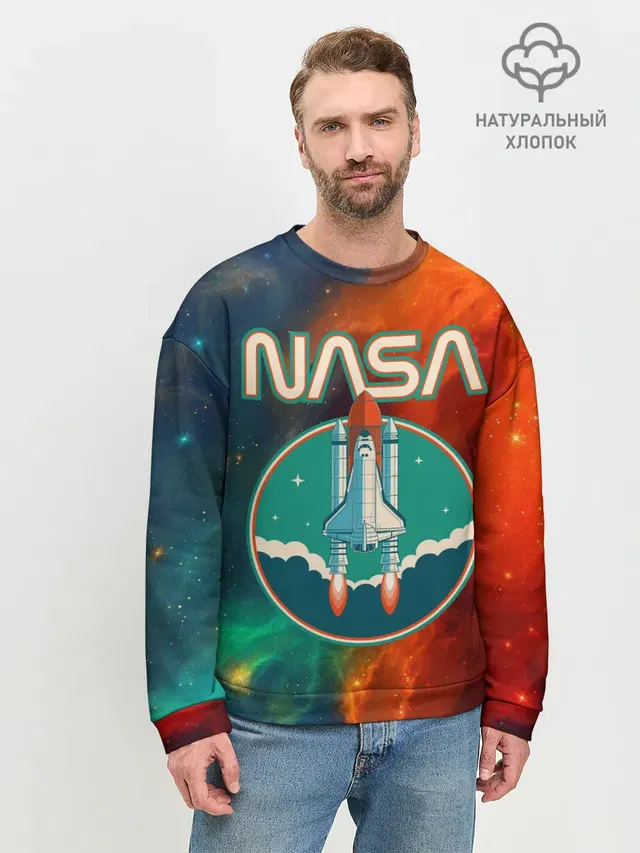 Мужской свитшот базовый