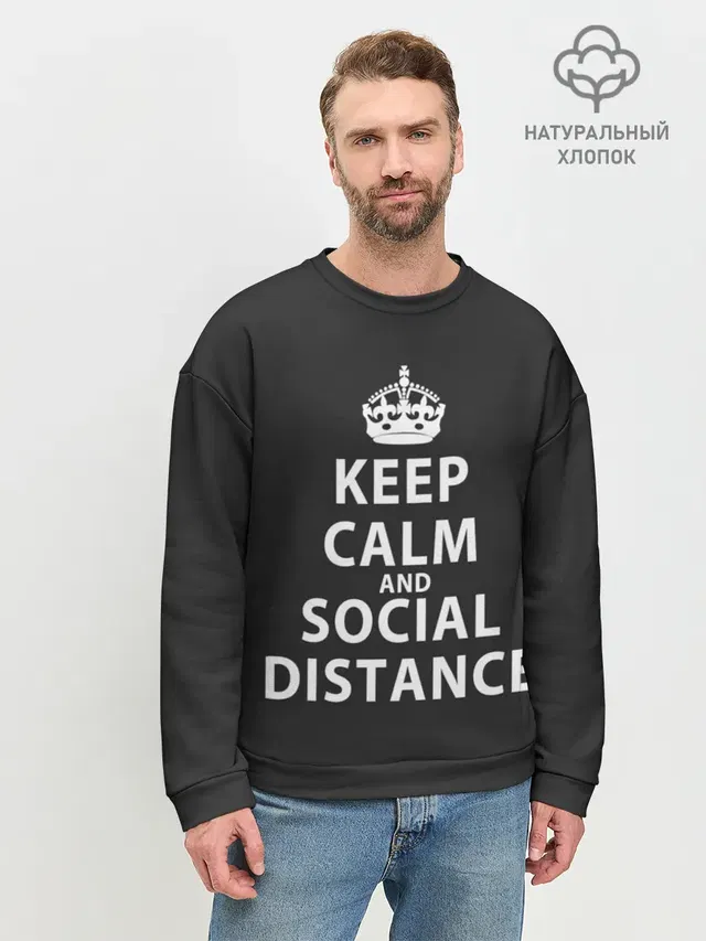 Keep Calm And Social Distance