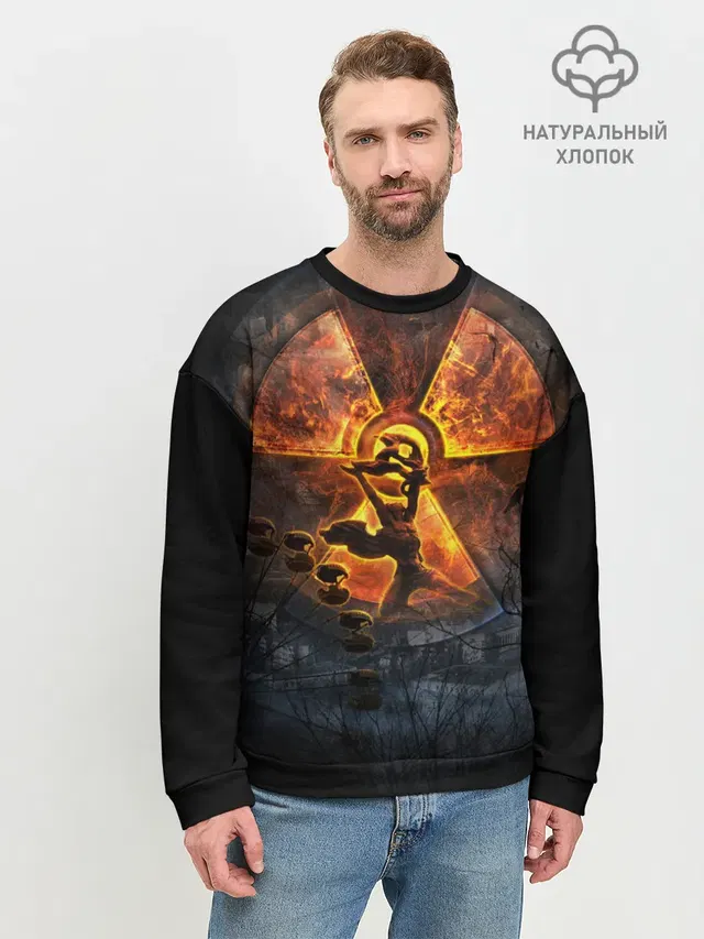 Мужской свитшот базовый