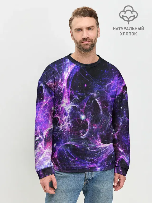 SPACE STARS | КОСМОС ЗВЁЗДЫ