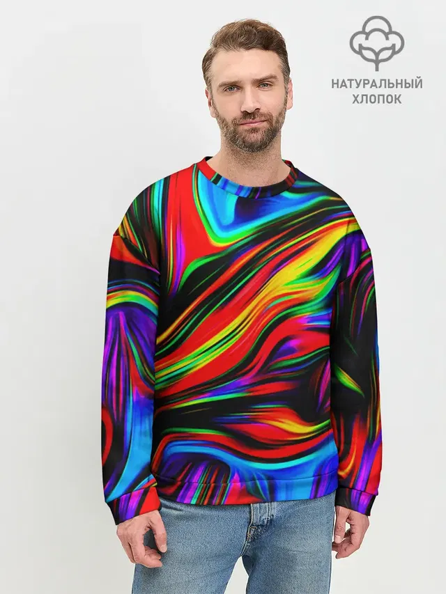 ABSTRACT