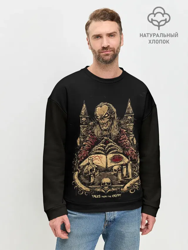 Мужской свитшот базовый