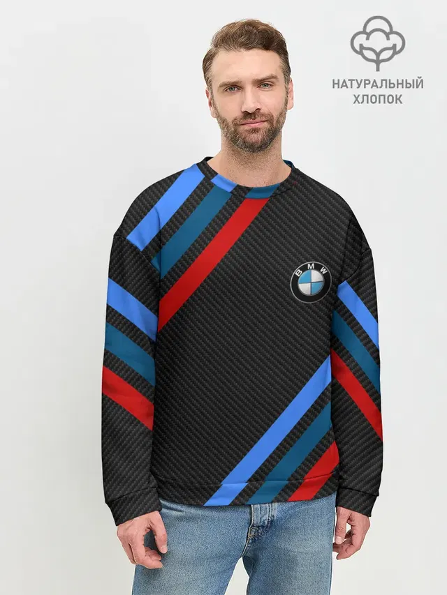 Мужской свитшот базовый