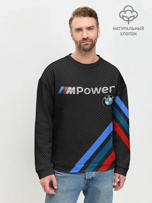 Мужской свитшот базовый