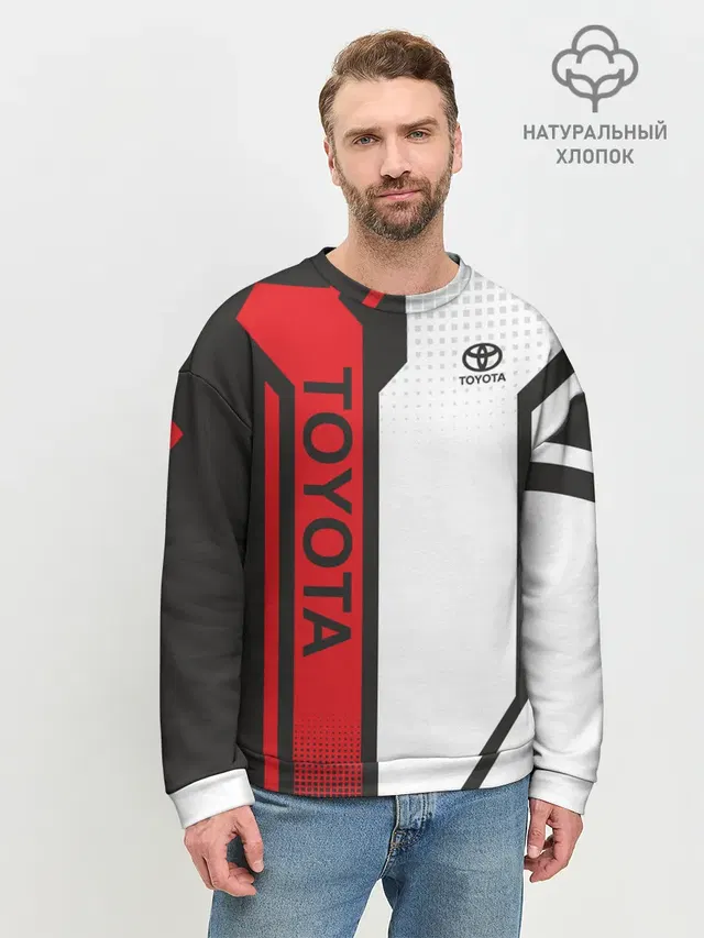 Мужской свитшот базовый