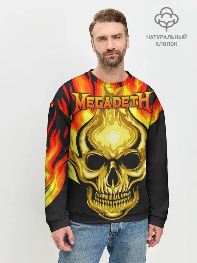 Megadeth