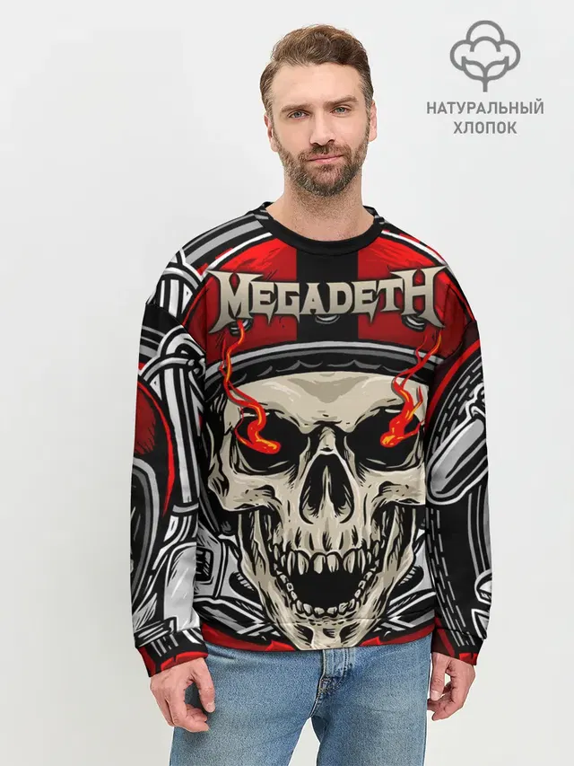 Megadeth