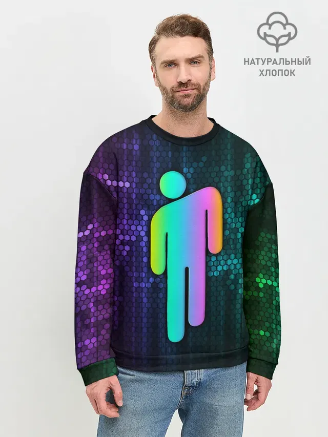 Мужской свитшот базовый