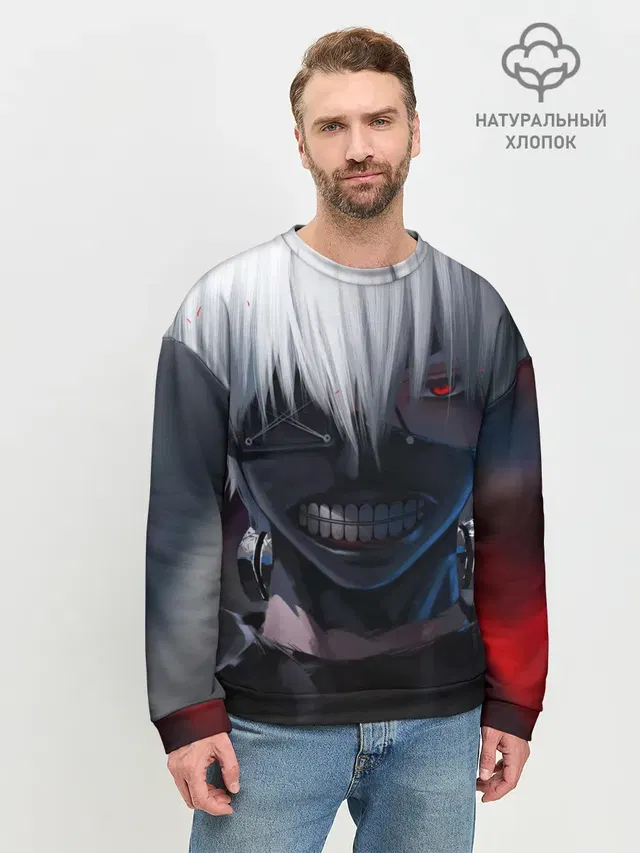 Мужской свитшот базовый