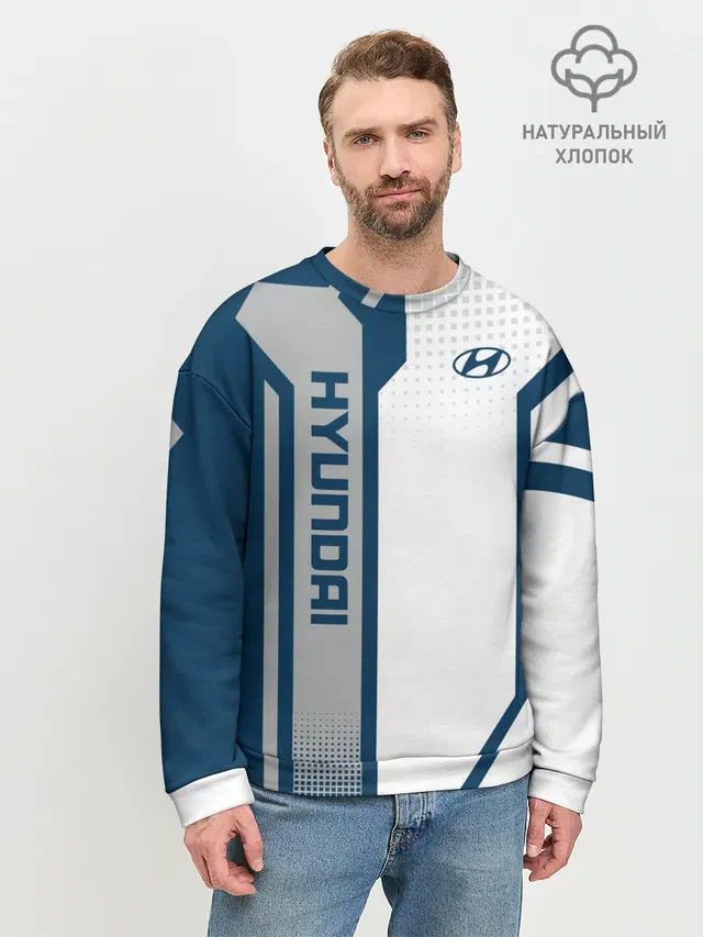 Мужской свитшот базовый