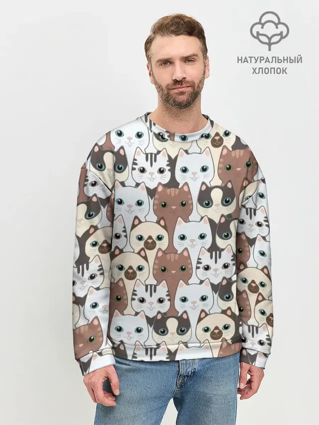 Животные.