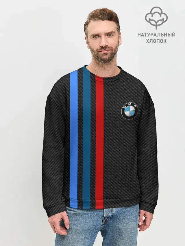 Мужской свитшот базовый