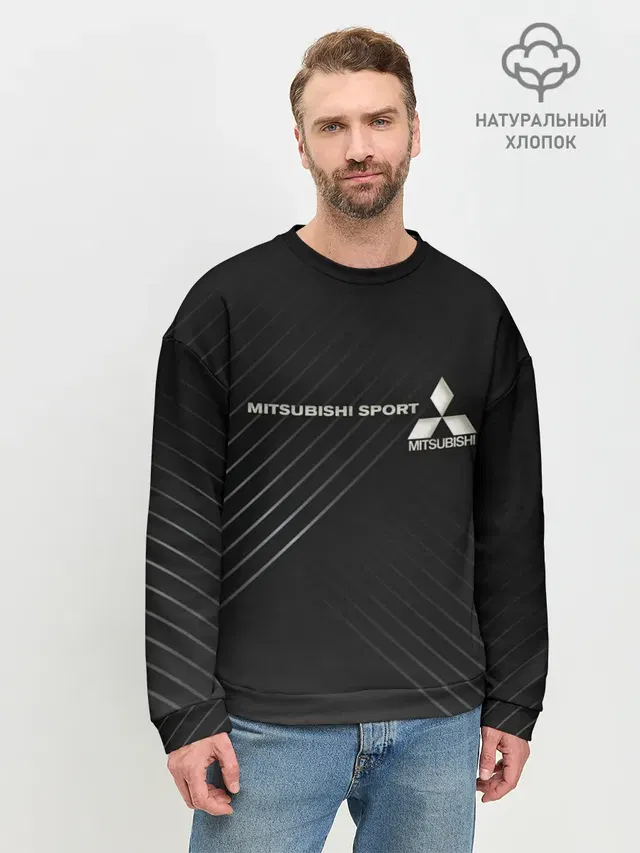 Мужской свитшот базовый