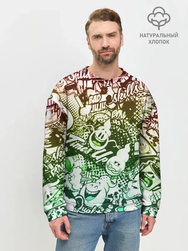 Мужской свитшот базовый