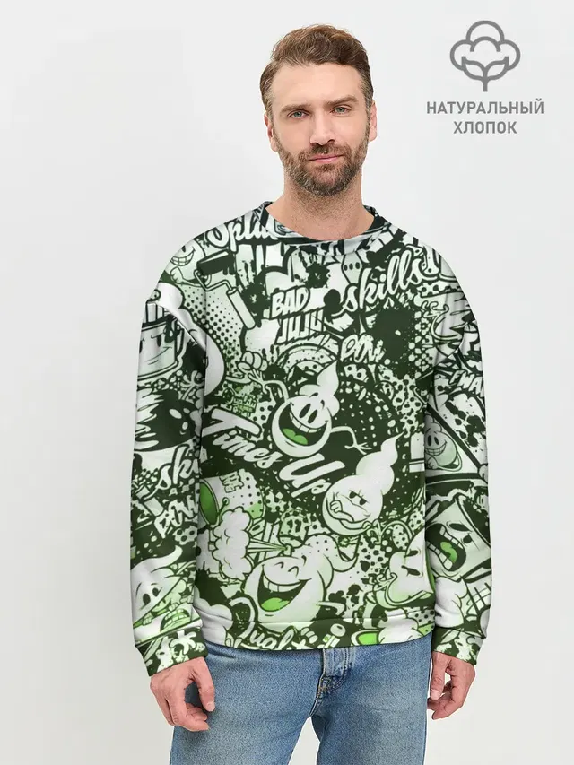 Мужской свитшот базовый