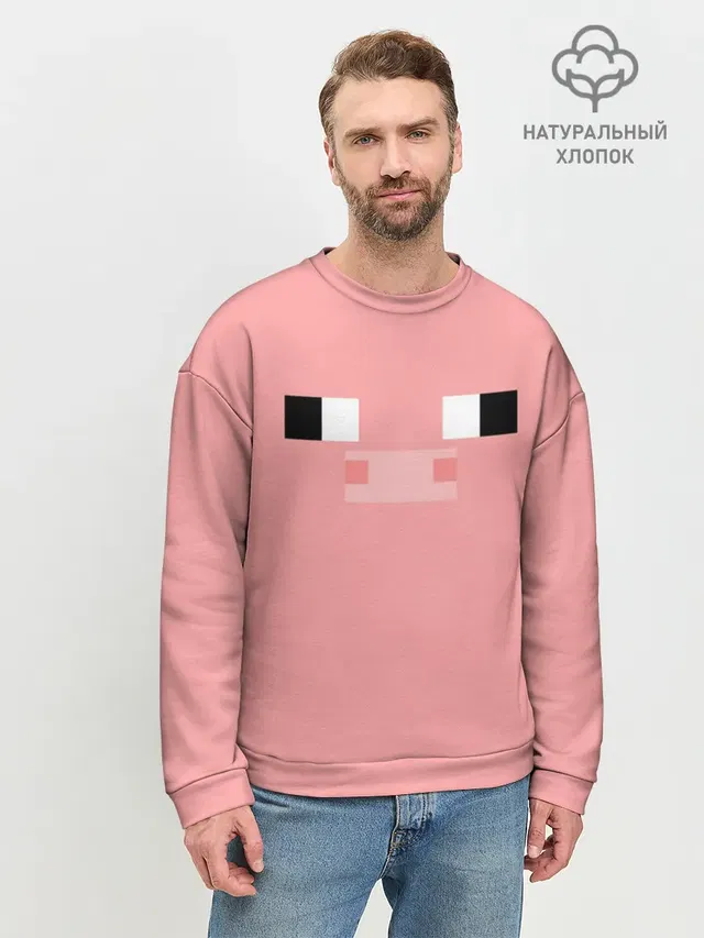 Minecraft Pig