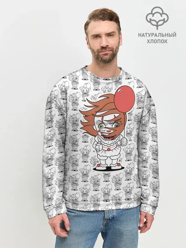 Pennywise