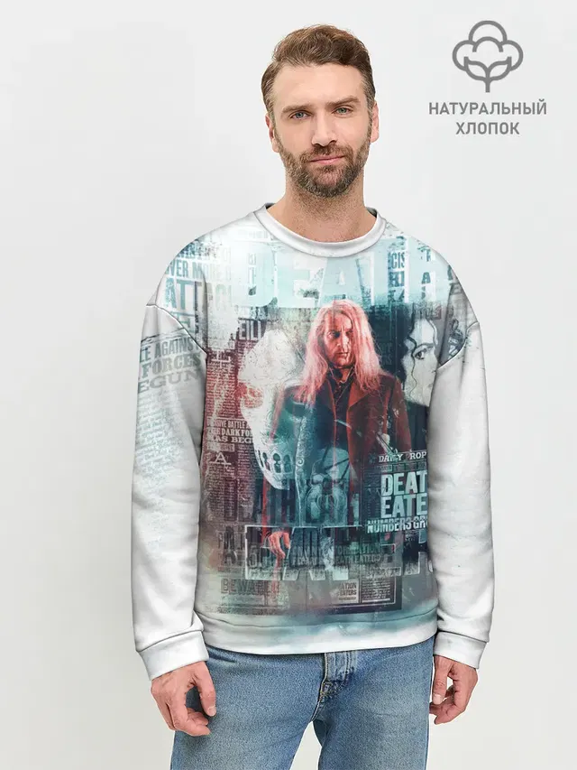 Гарри Поттер