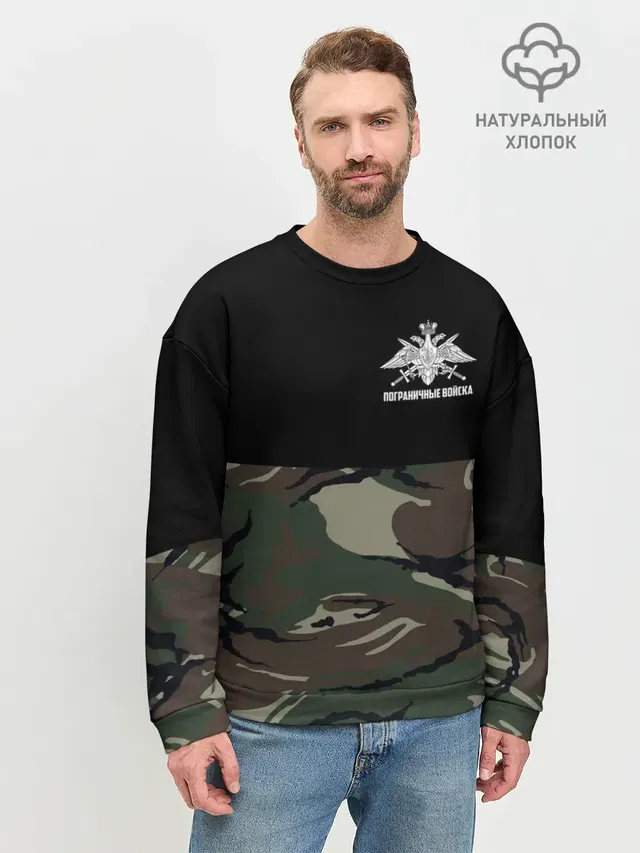 Мужской свитшот базовый