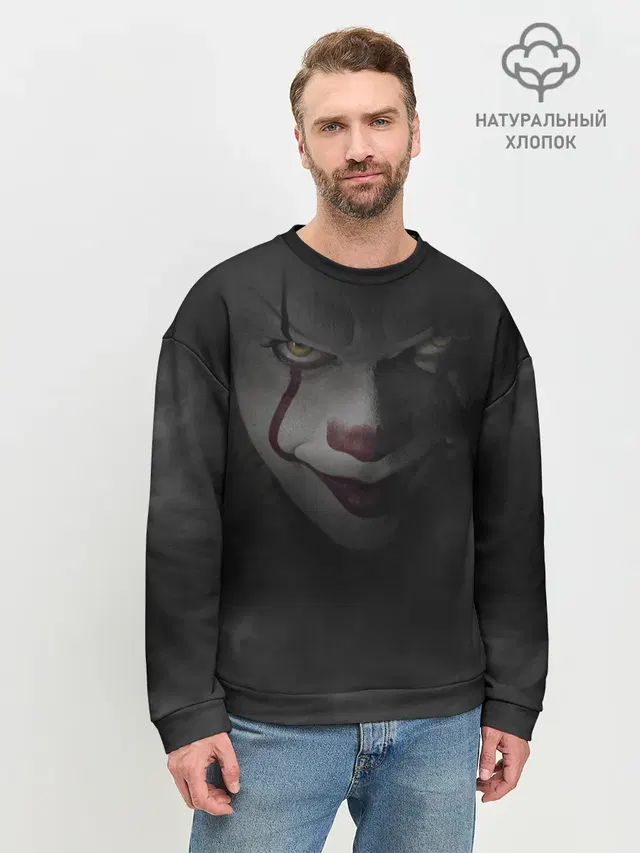 Pennywise