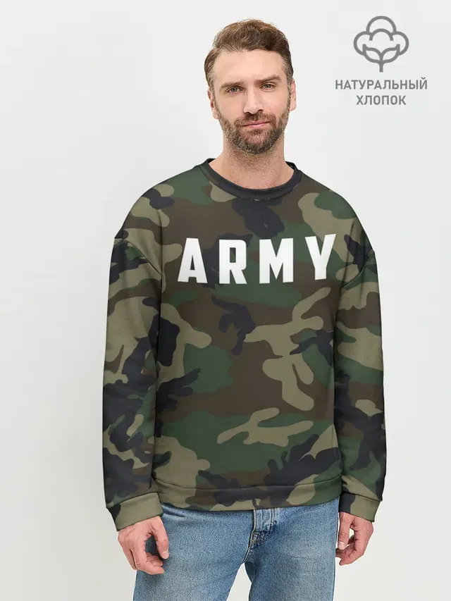 ARMY