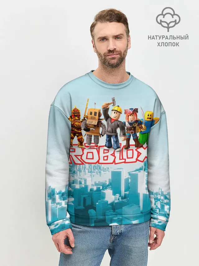 Мужской свитшот базовый
