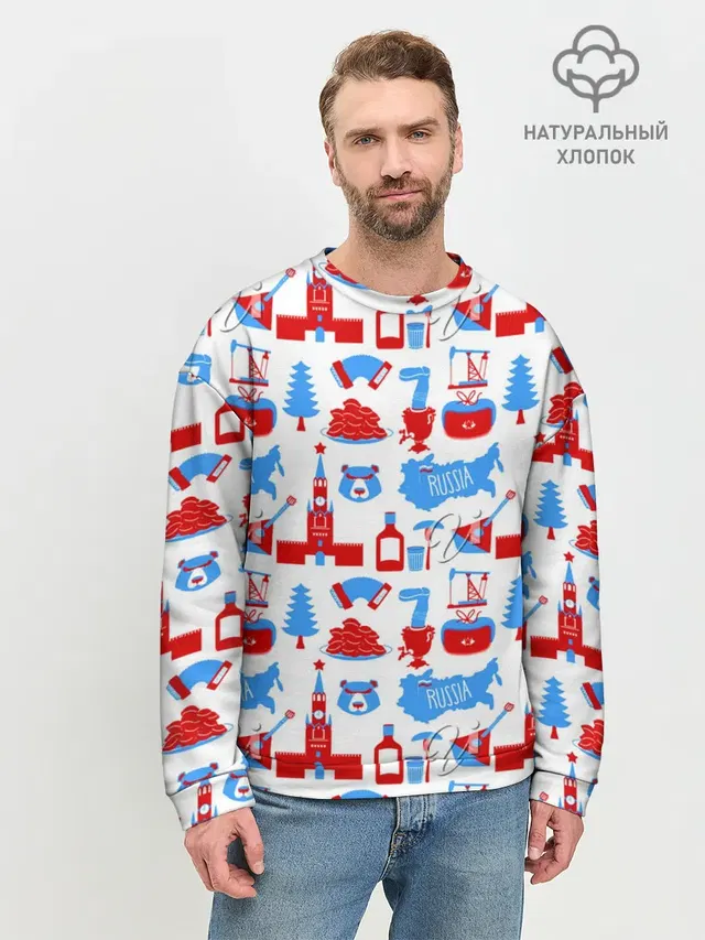 РОССИЯ УЗОР
