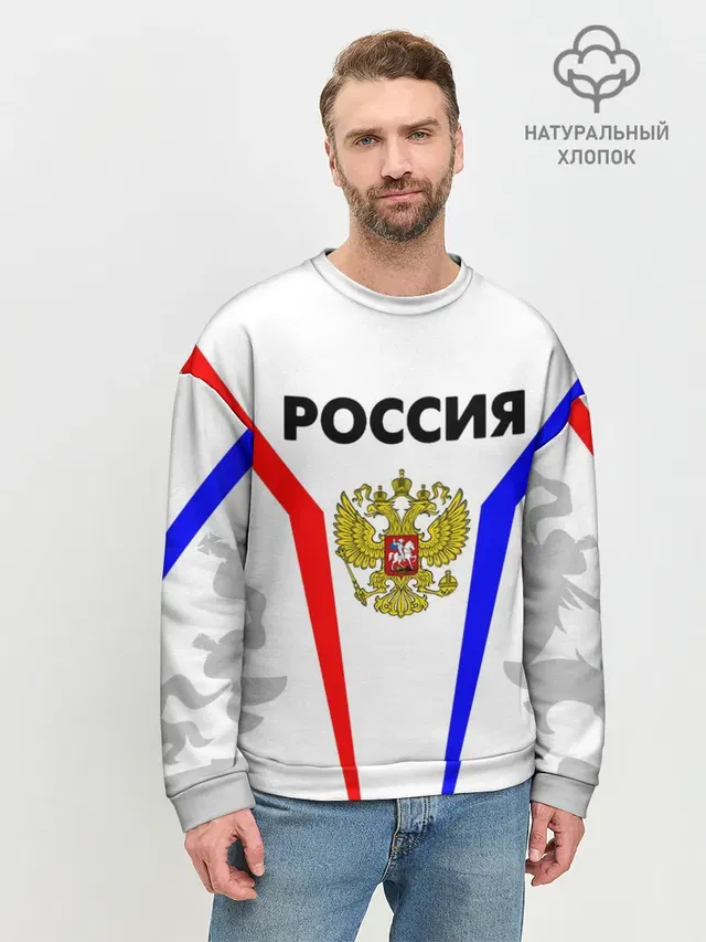 Мужской свитшот базовый