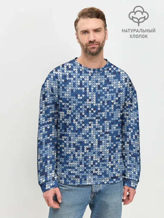 ВЯЗАНЫЙ КАМУФЛЯЖ