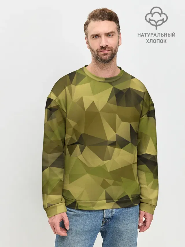 СОВРЕМЕННЫЙ КАМУФЛЯЖ
