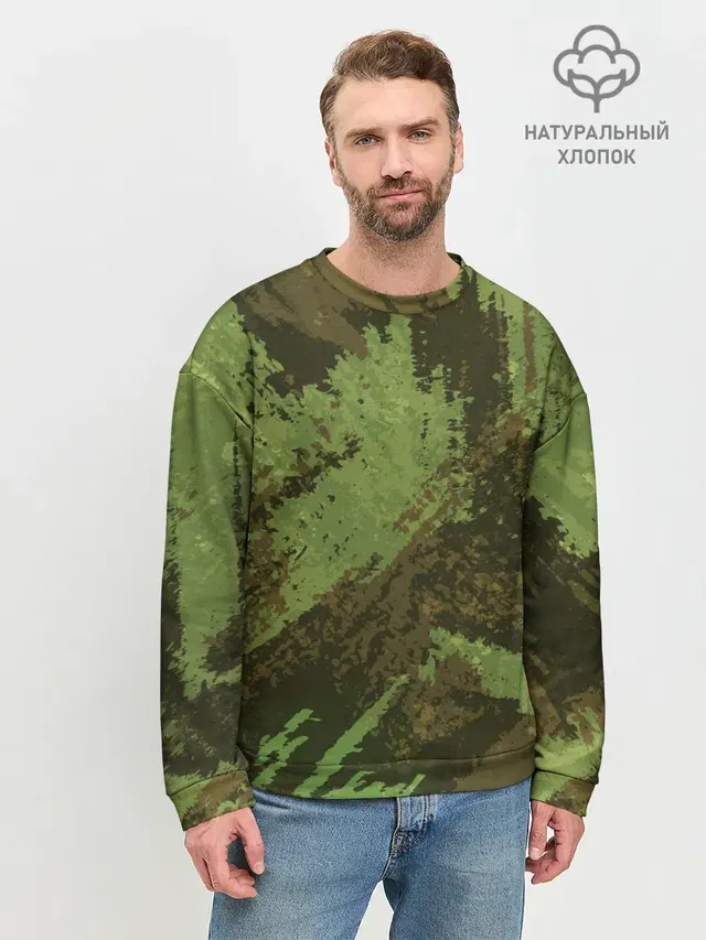 КАМУФЛЯЖ BROWN