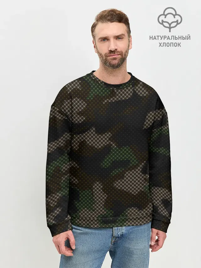 КАМУФЛЯЖ