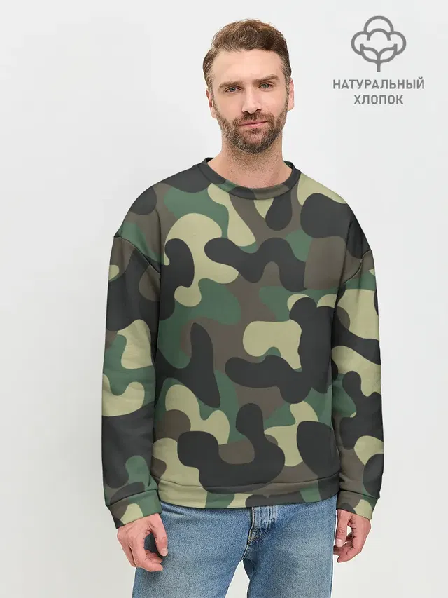 КАМУФЛЯЖ