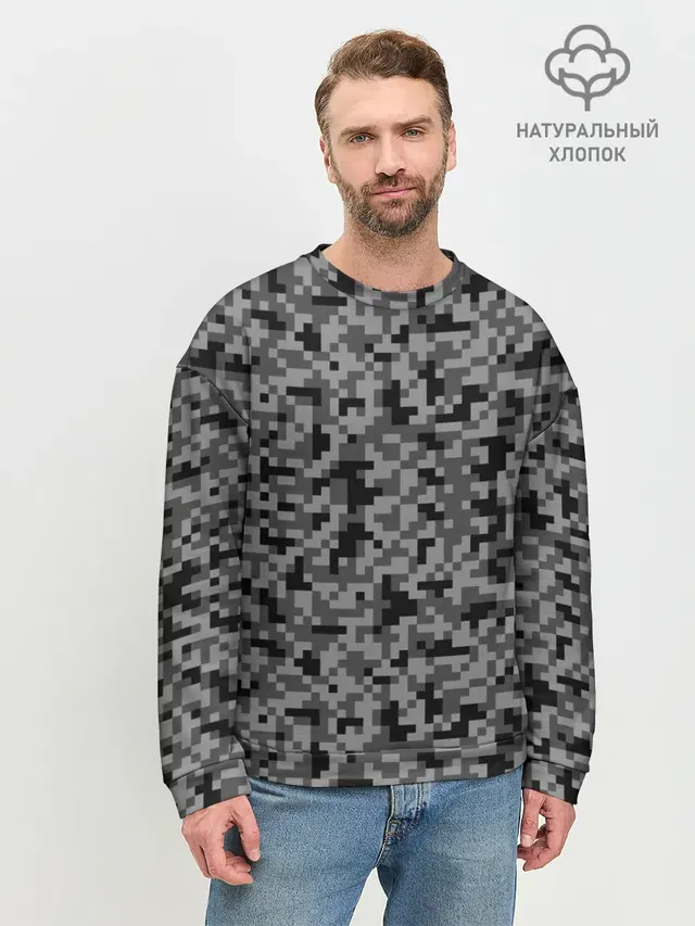 КАМУФЛЯЖ GRAY