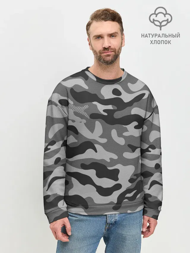 КАМУФЛЯЖ GRAY