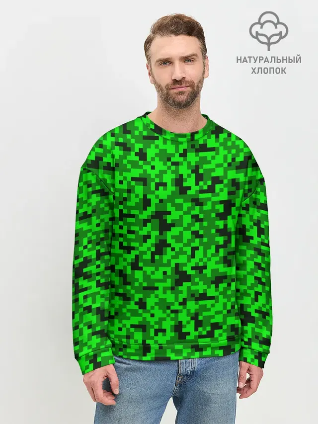 КАМУФЛЯЖ GREEN