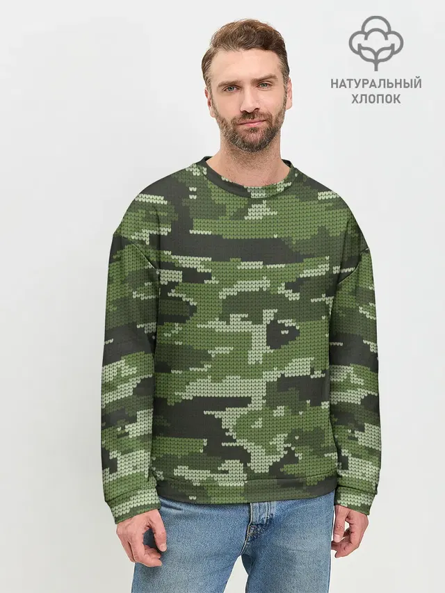 ВЯЗАННЫЙ КАМУФЛЯЖ