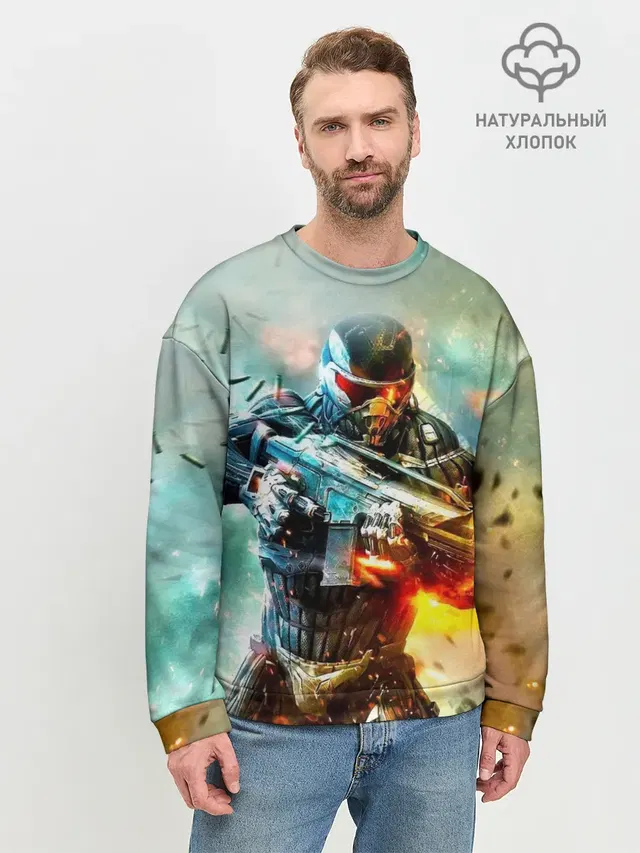 Мужской свитшот базовый