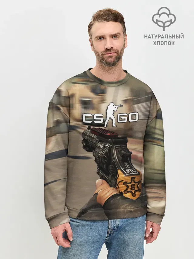 Мужской свитшот базовый