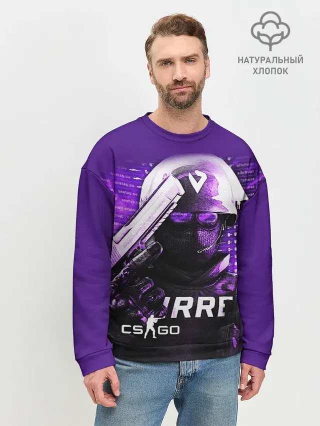 Мужской свитшот базовый