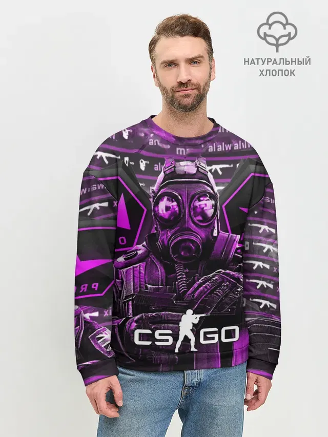 Мужской свитшот базовый