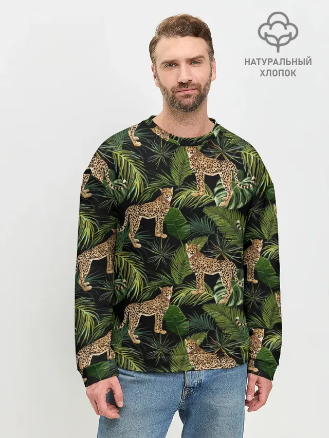 Леопарды на ветках