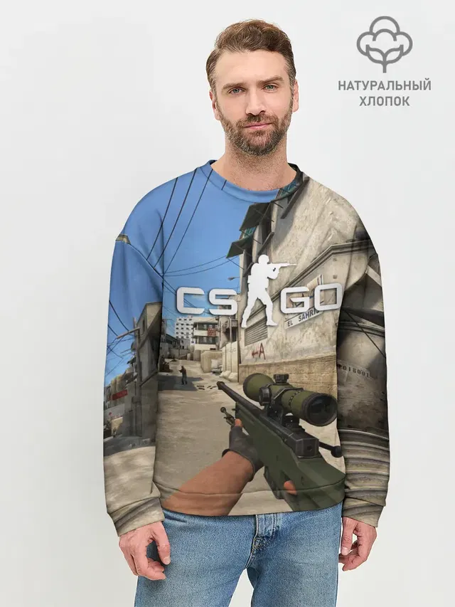 Мужской свитшот базовый