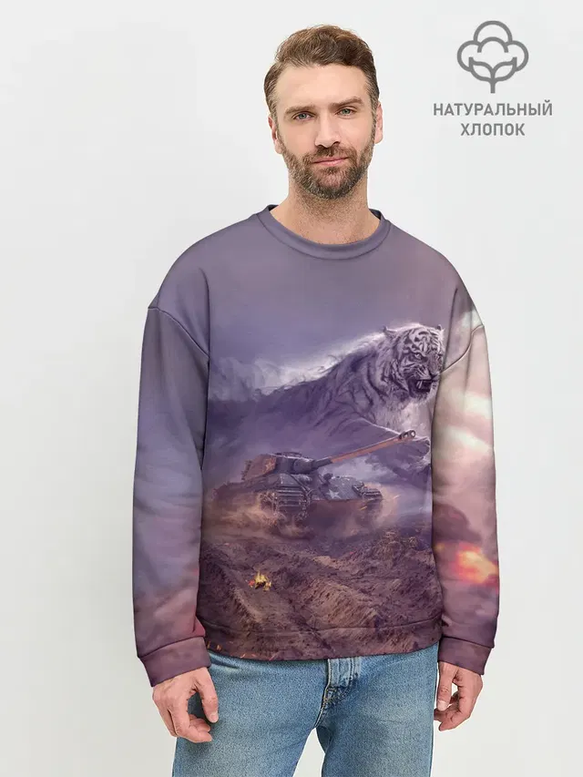 Мужской свитшот базовый